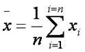 Formula for mean